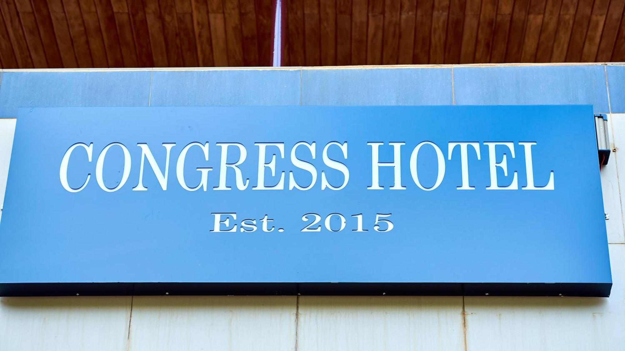 Congress Hotel Яунде Экстерьер фото